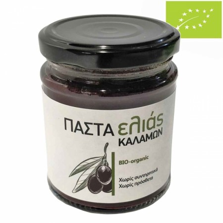 Økologisk Kalamata oliventapenade | 180g