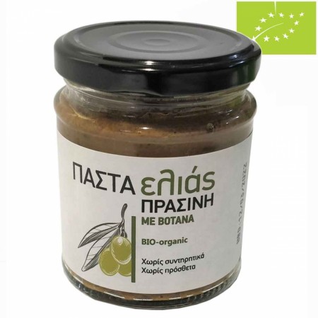 Økologisk Grønn oliventapenade med urter | 180g